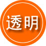 新民救援费用合理