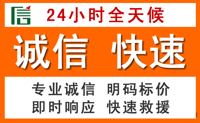 如何制定合理价格策略缓解新民道路救援售后压力